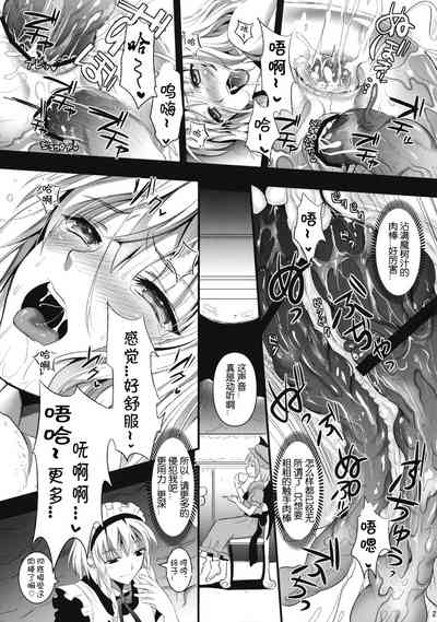 第26頁圖