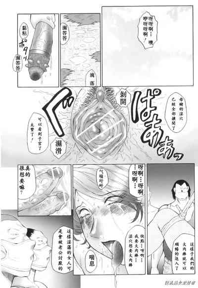 第14頁圖