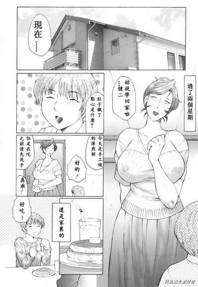 第22頁圖