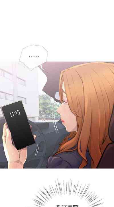 第10頁圖