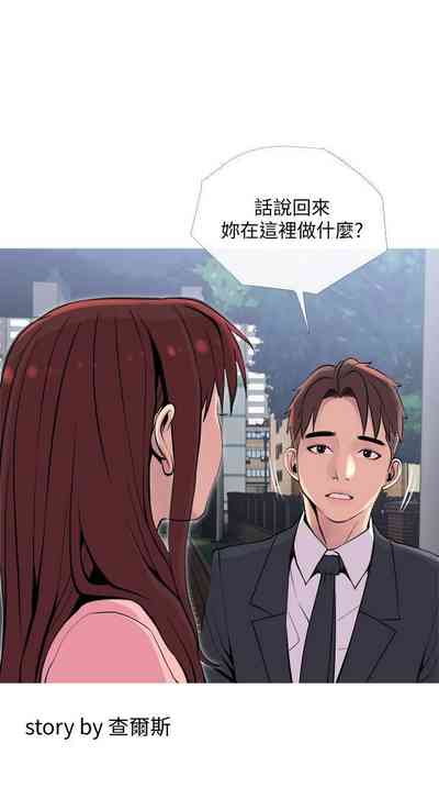 第110頁圖
