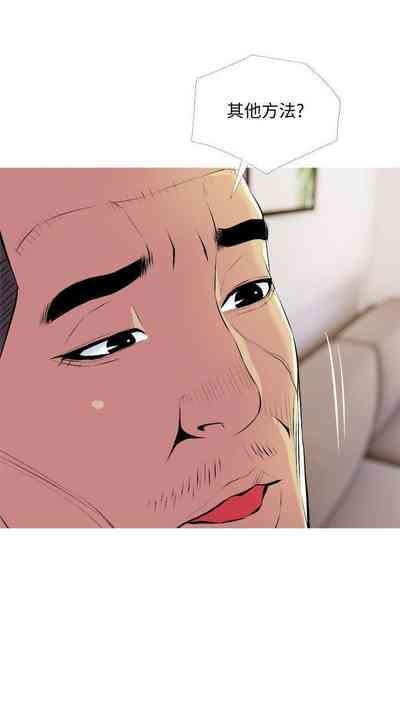 第134頁圖