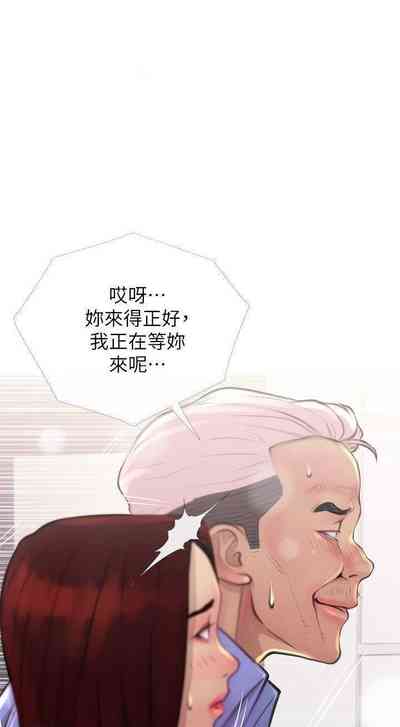 第14頁圖