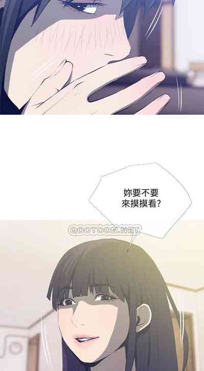 第150頁圖