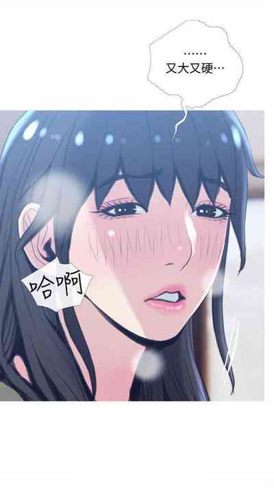 第158頁圖