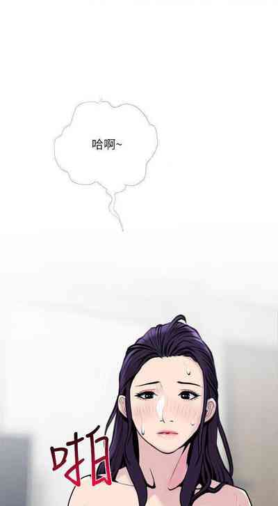 第170頁圖