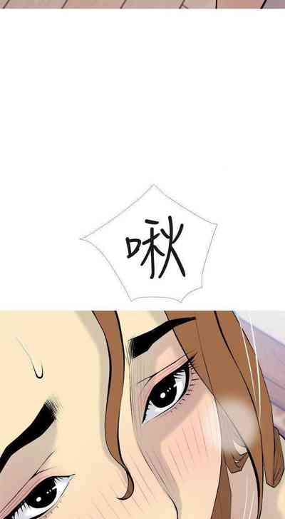 第202頁圖