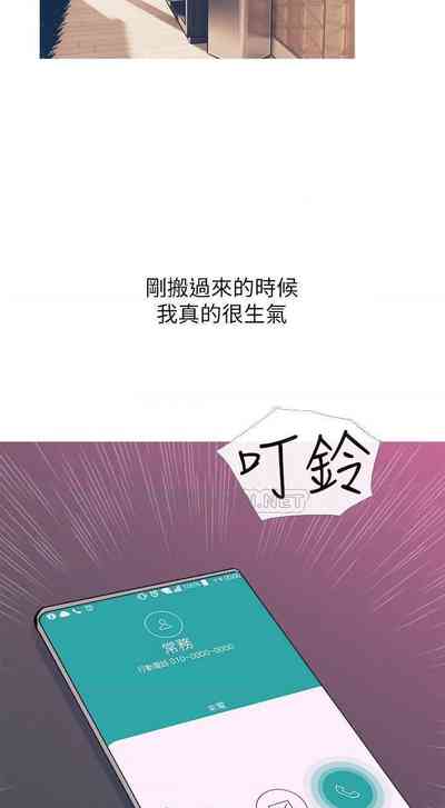第210頁圖