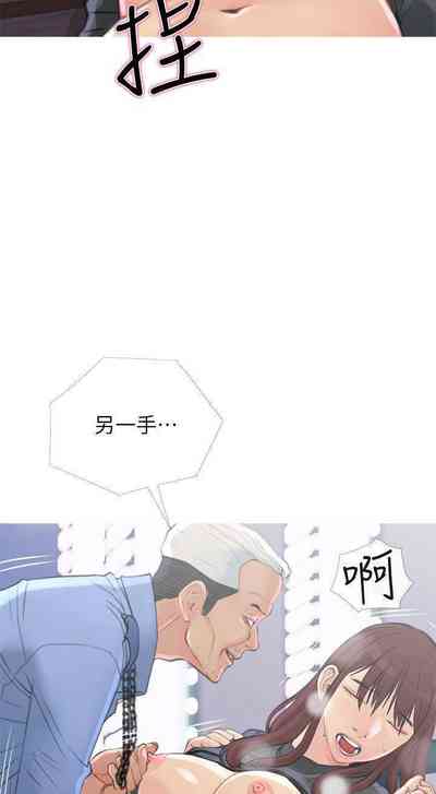 第34頁圖