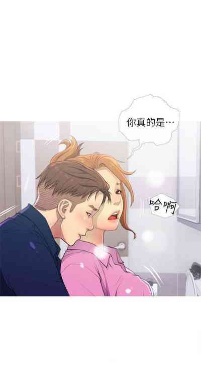 第38頁圖