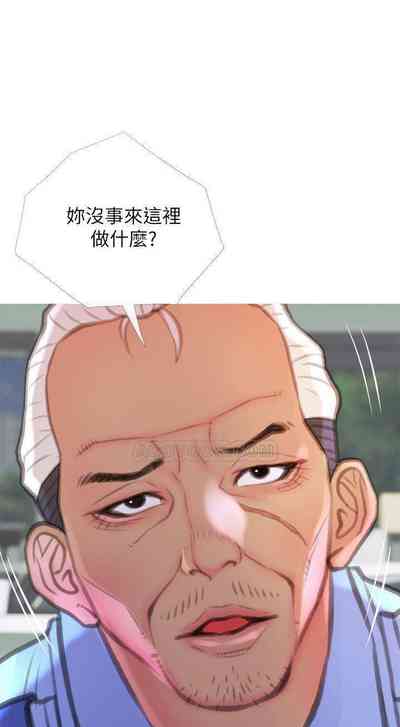 第42頁圖