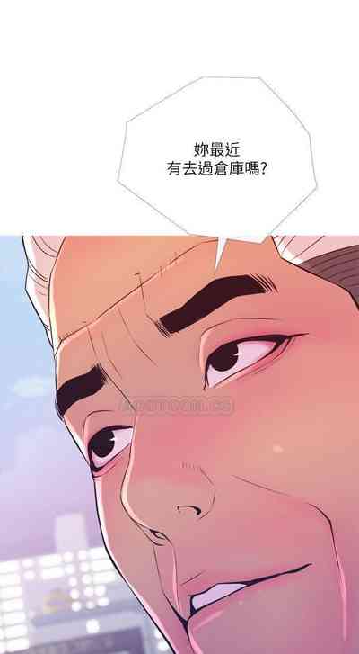第66頁圖