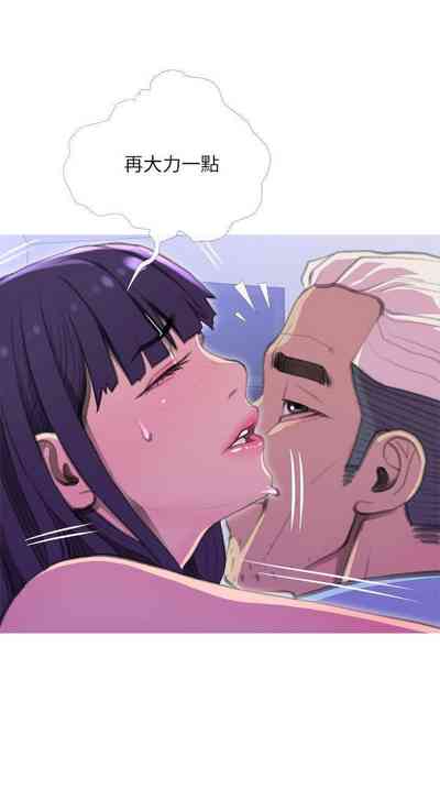 第86頁圖