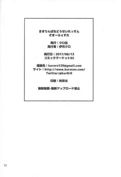 第22页图