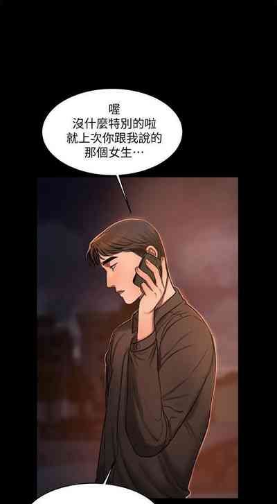 第102頁圖
