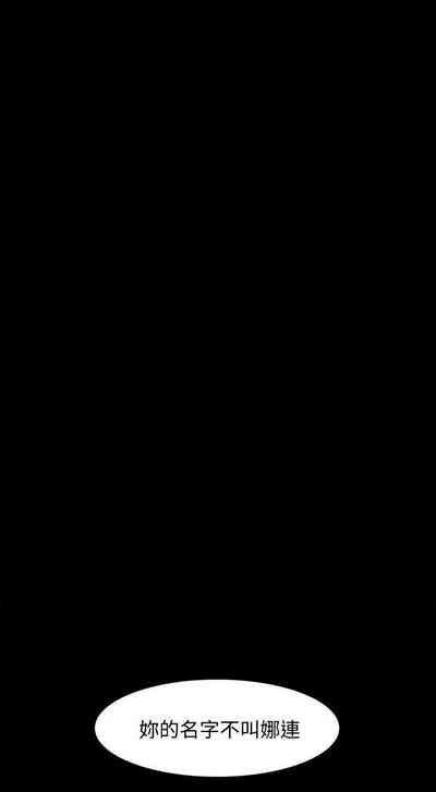 第110頁圖