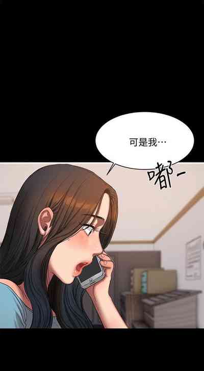 第114頁圖