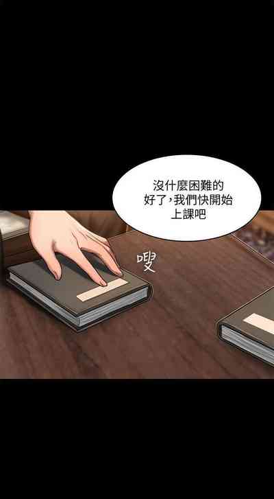 第118頁圖