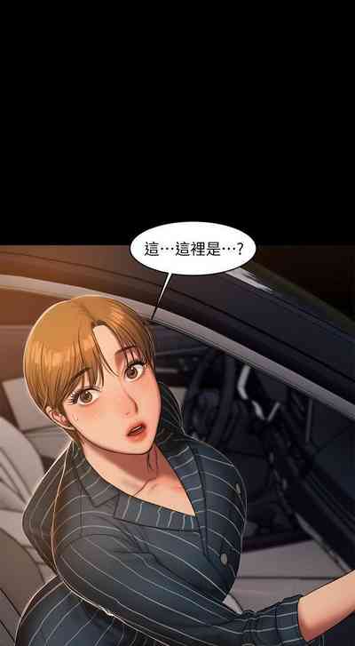 第130頁圖