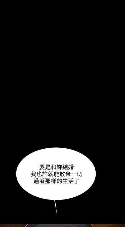第142頁圖
