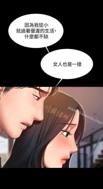 第150頁圖