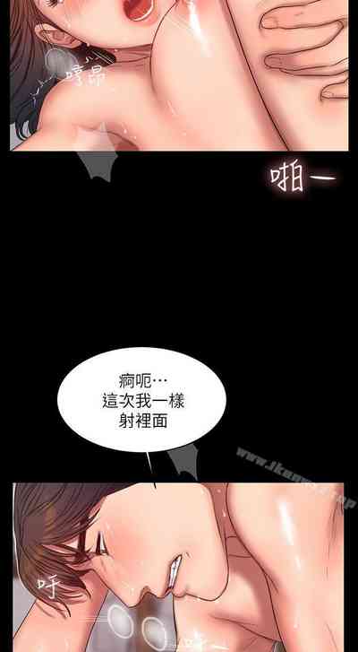第166頁圖