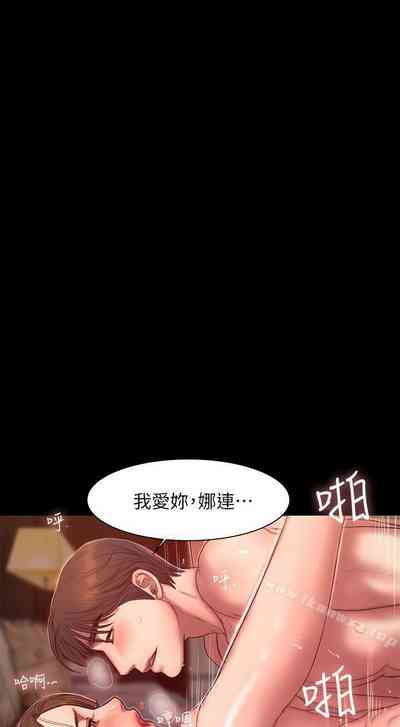 第226頁圖