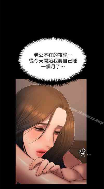 第242頁圖