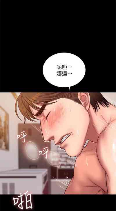 第254頁圖