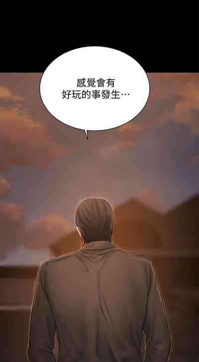 第294頁圖