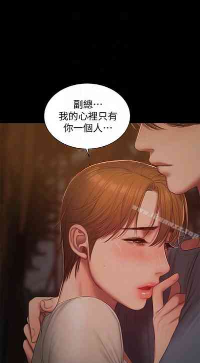 第310頁圖