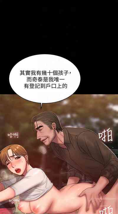 第334頁圖