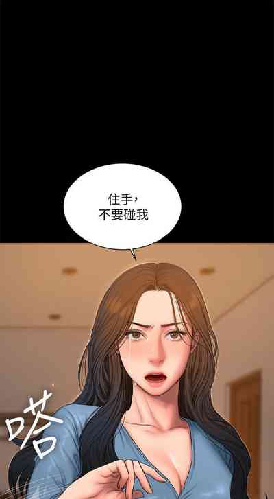 第338頁圖