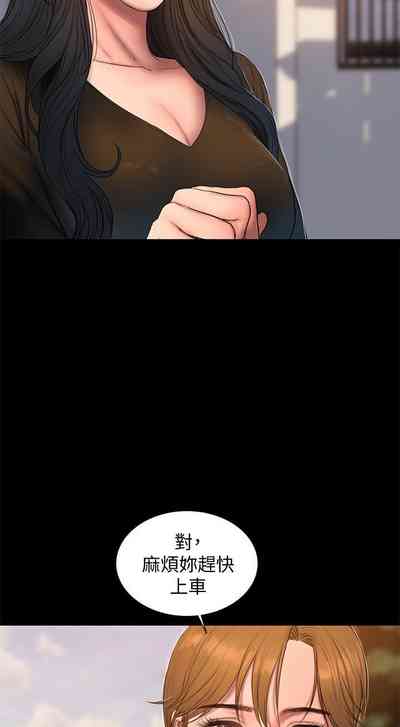 第354頁圖