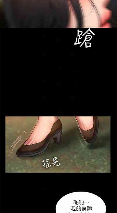 第358頁圖