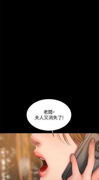 第362頁圖