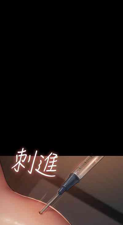 第374頁圖