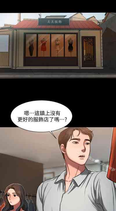 第54頁圖