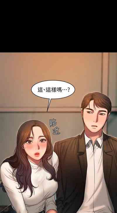 第82頁圖