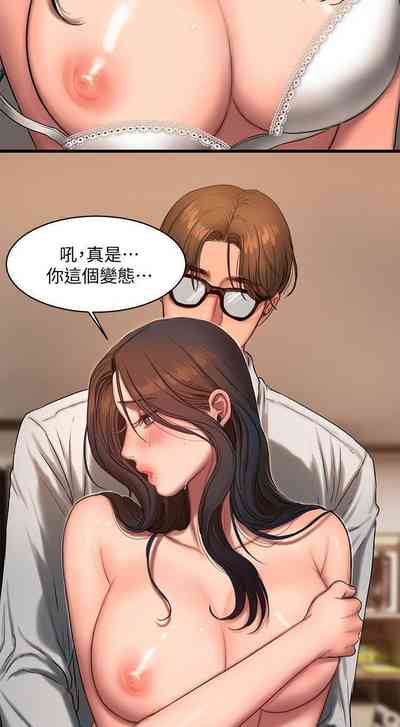 第86頁圖