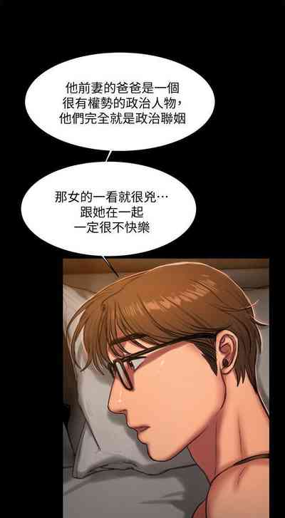 第90頁圖