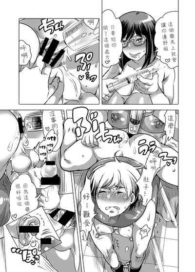 第14页图
