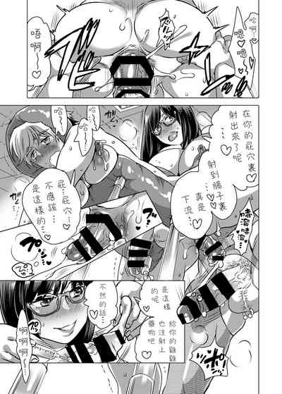第18页图
