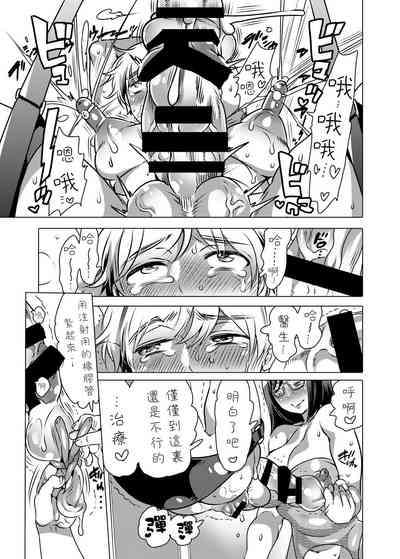 第22页图