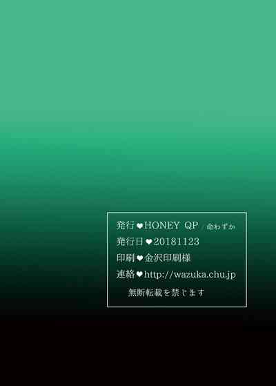 第26页图