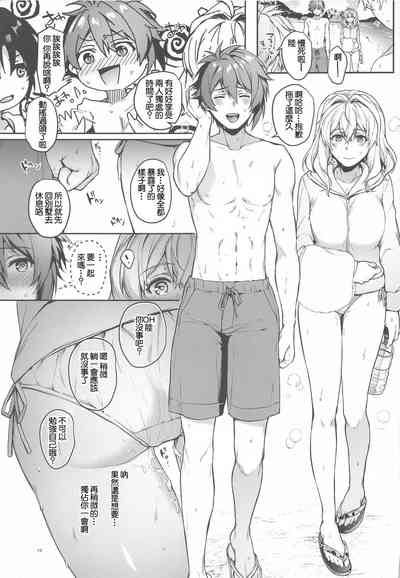 第18頁圖