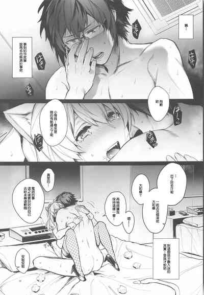 第34頁圖