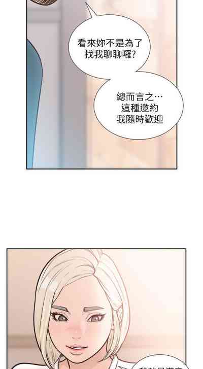 第102頁圖