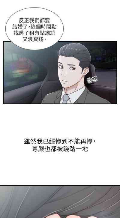 第10頁圖