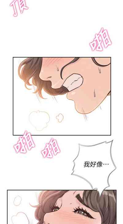 第118頁圖